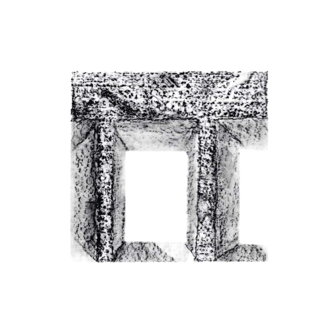 Charcoal drawing of a window opening in thick walls